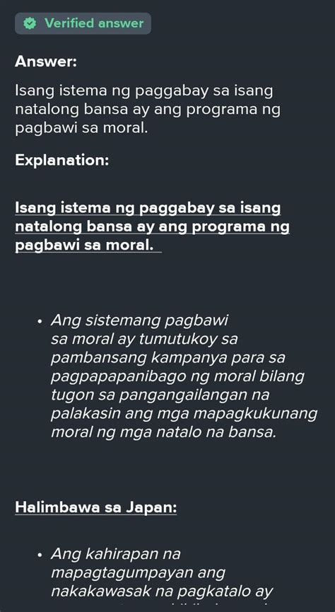 sistema ng paggabay sa isang natalong bansa